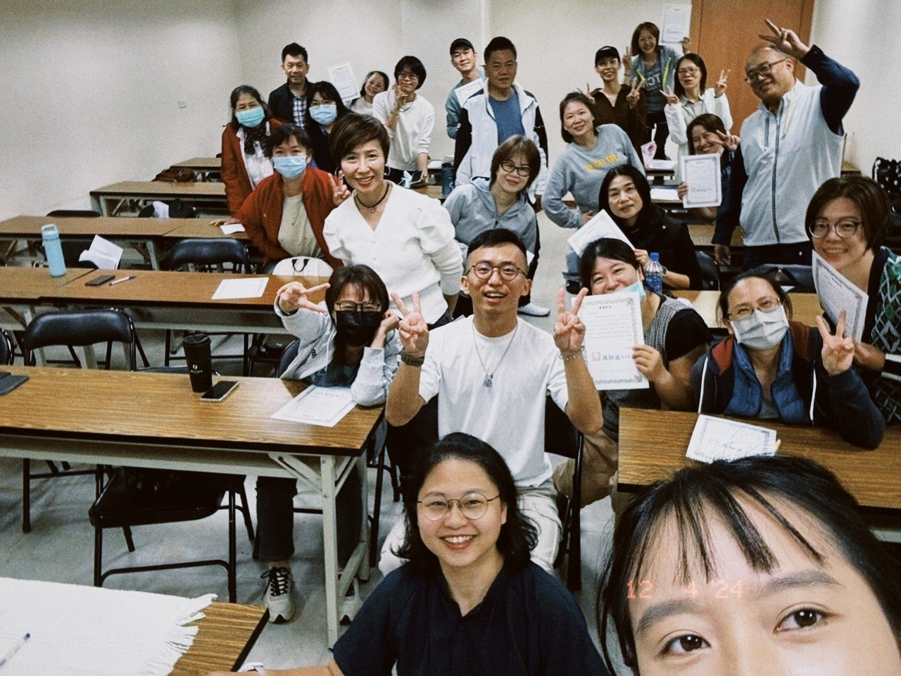 第一期台北｜空間整理技能培訓班