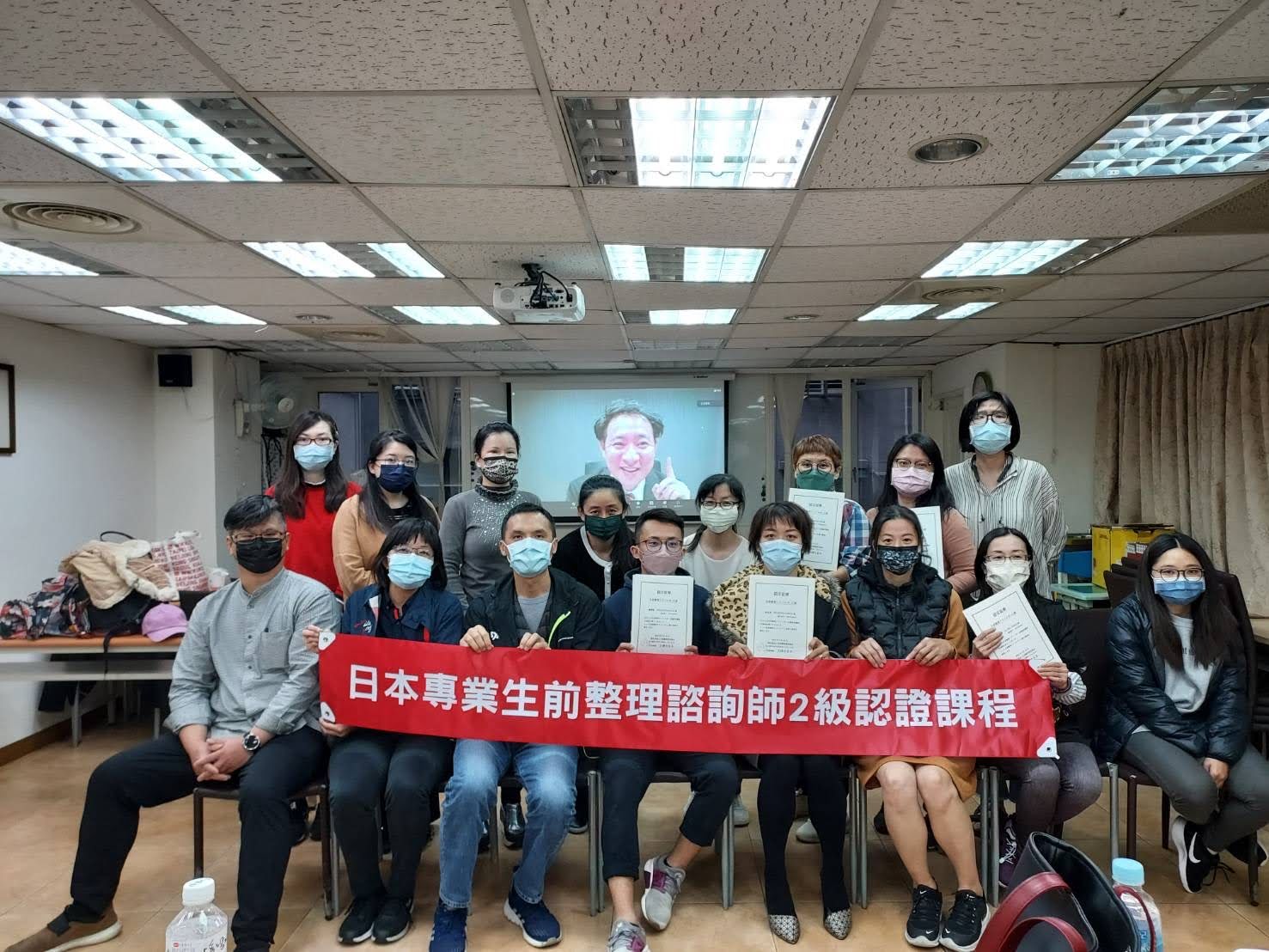 2022年＿完成整理培訓的勝凱